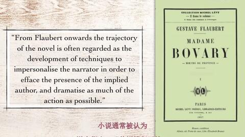 小说写作技巧 展示而不是叙述 Show Not Tell 哔哩哔哩 Bilibili