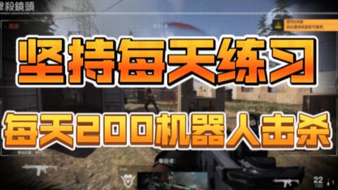 BF5/PS5」第一次手柄玩FPS，子弹随缘飞战地风云5_哔哩哔哩bilibili