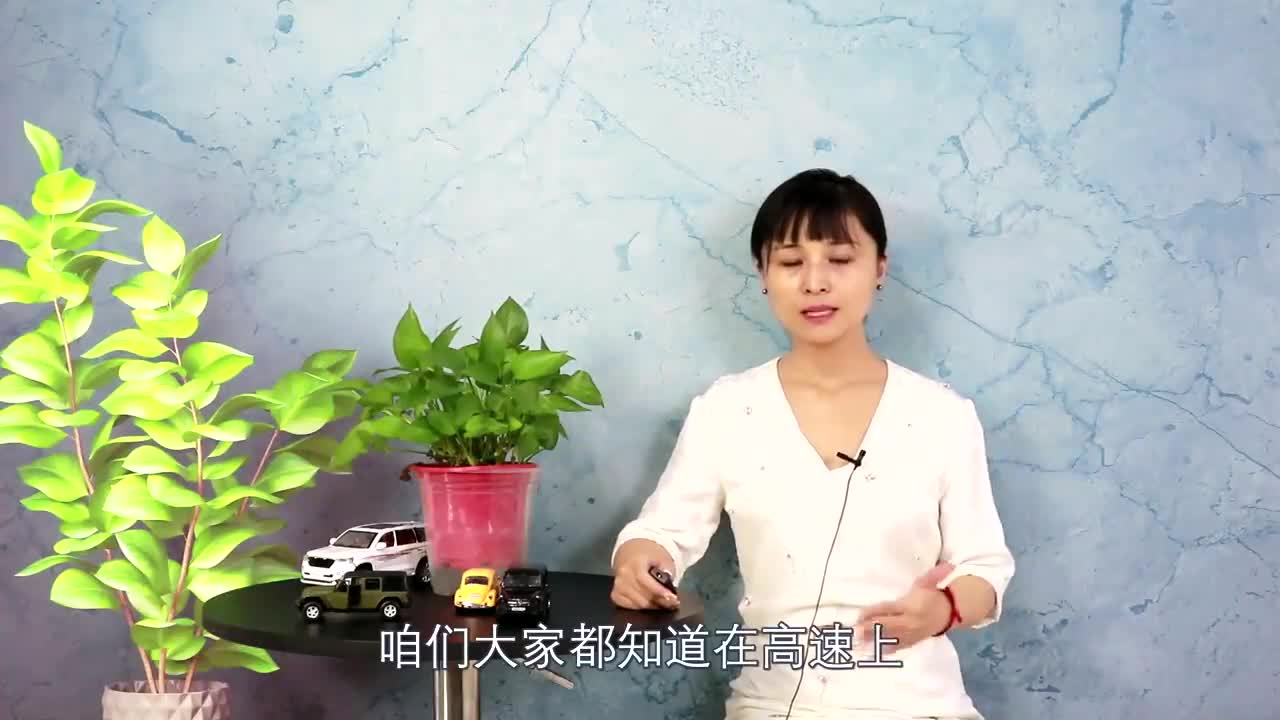 ETC迎来新一轮改革?将实行“二七政策”?车主:幸福来得太突然哔哩哔哩bilibili