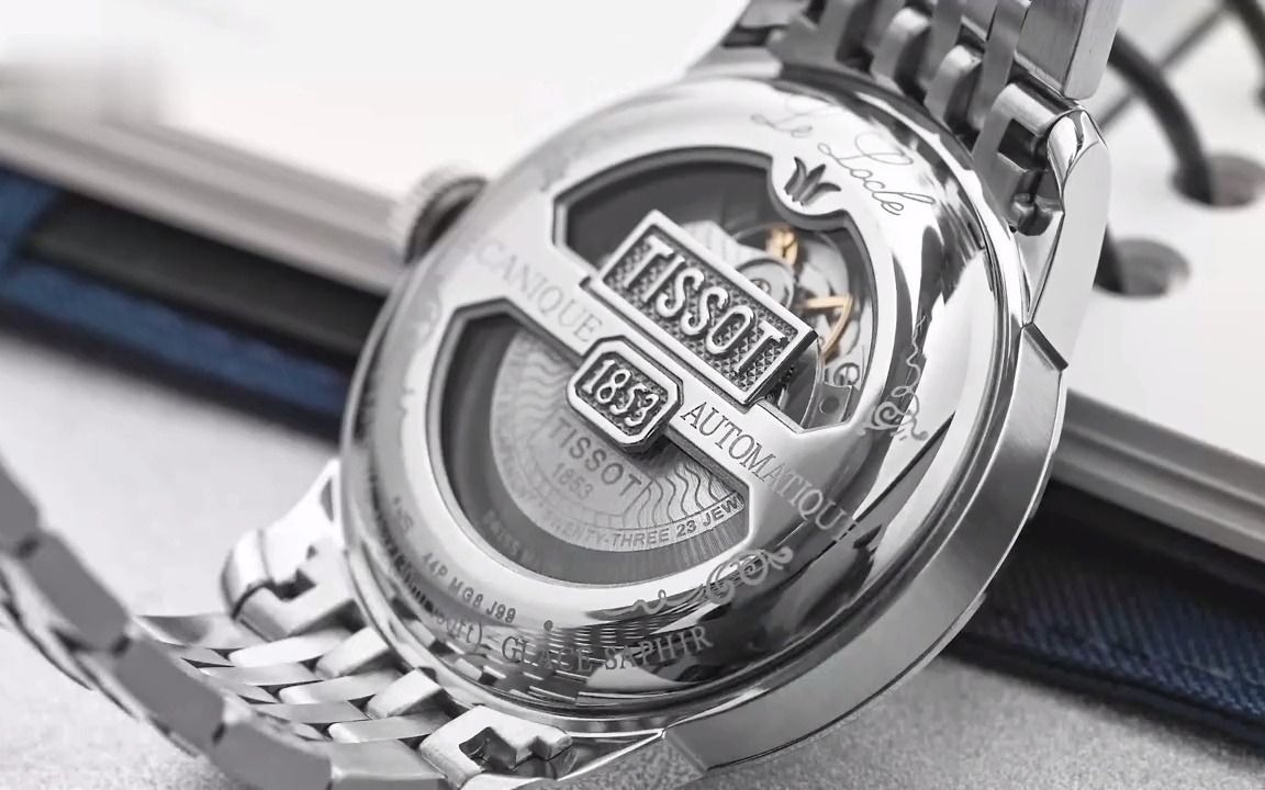 是它!都市职场人都在戴的表 天梭 天梭力洛克