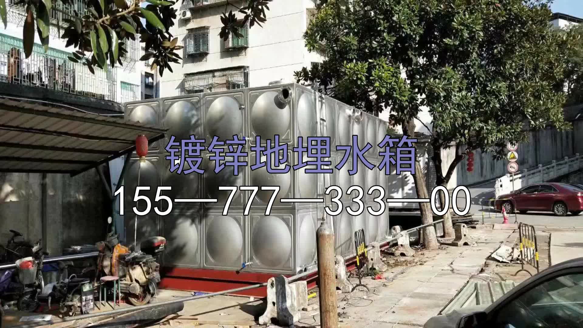 抚州不锈钢地埋水箱消防水箱最低水位是多少哔哩哔哩bilibili