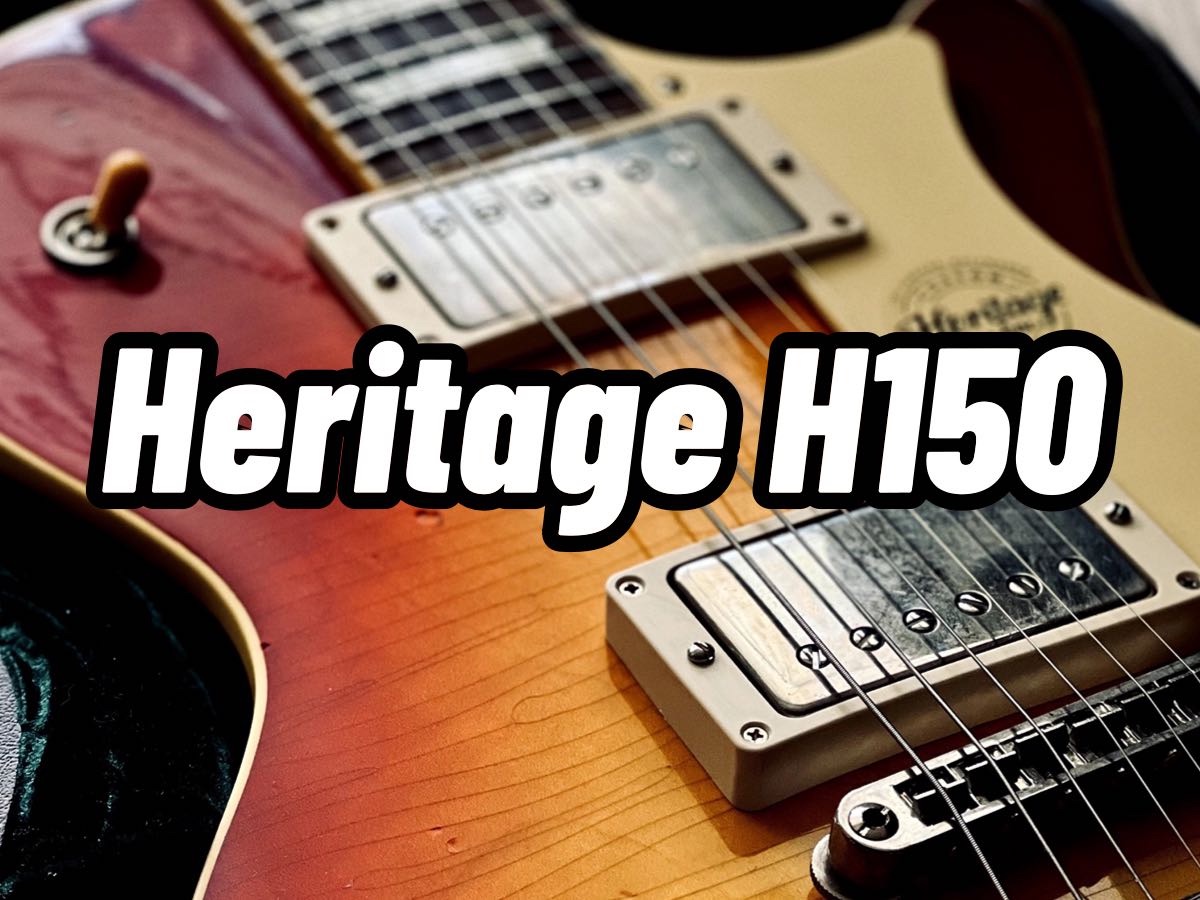 桃花心木的香味!开箱 Heritage H150 Custom Shop哔哩哔哩bilibili