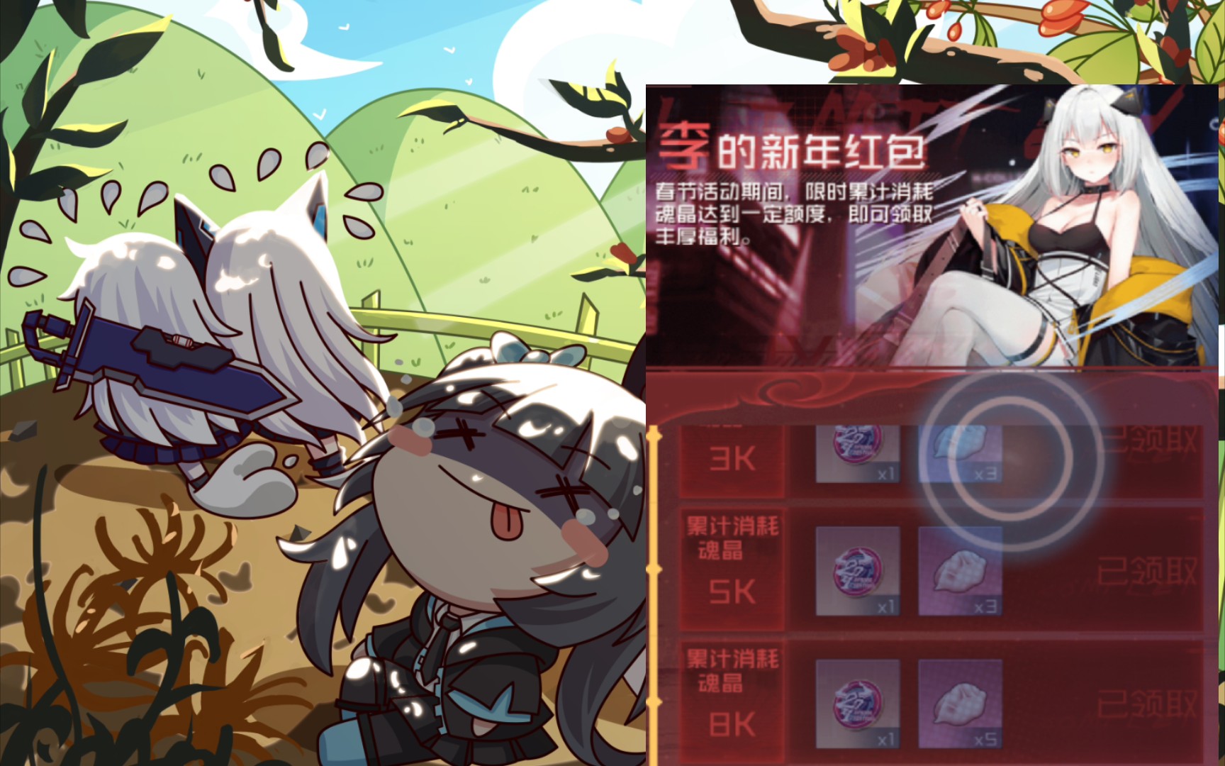 魂器学院/无卡纯晶石90抽顺便说说如何从溜冰场出去