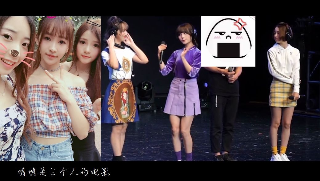 【sing许诗茵&林慧&蒋申】一直很安静