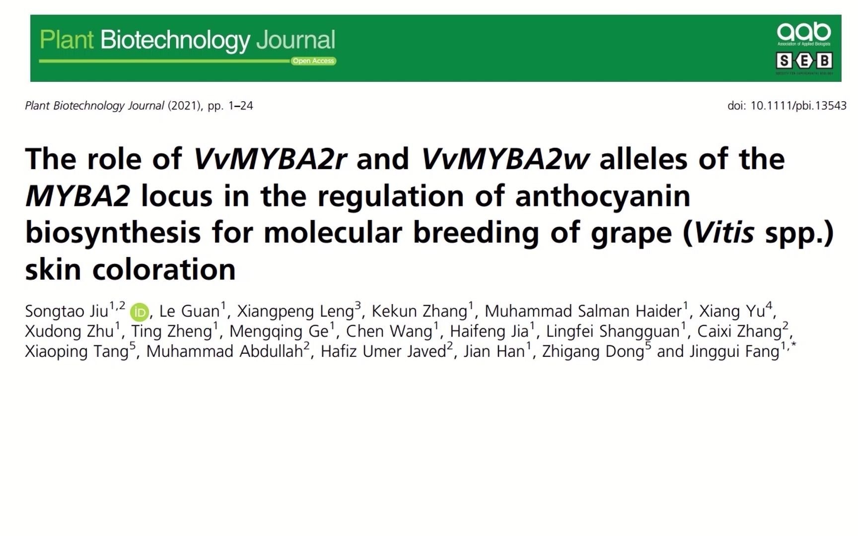 十分钟讲解Plant Biotechnology Journal高分文章 MYBA2基因座调控花青苷生物合成影响葡萄果皮颜色哔哩哔哩bilibili