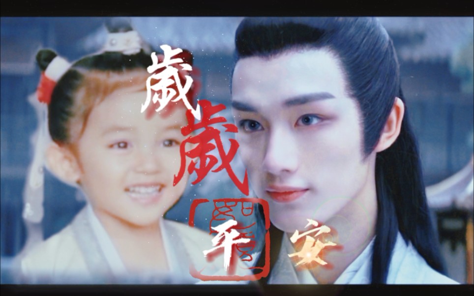 丁程鑫女儿丁灵都长这么大了吗?