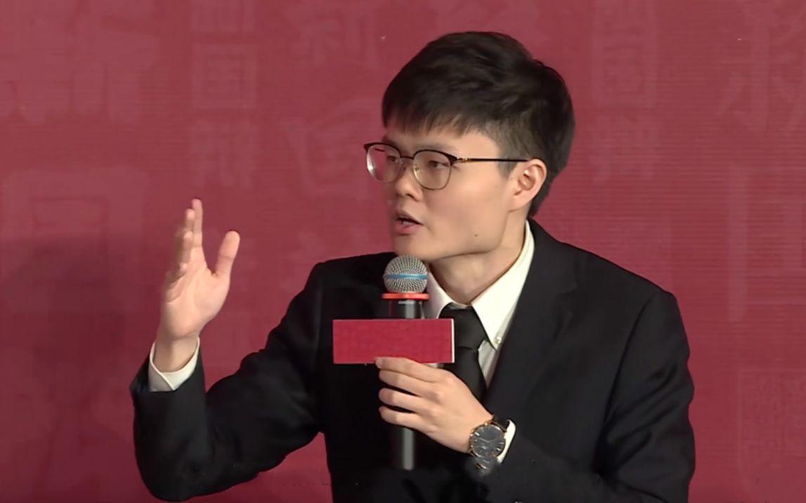 【2020百辩讲座】马来亚大学李瀚杰学长:三大战略