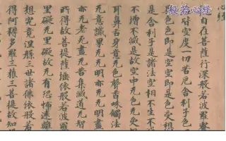 皆藤愛子 搜索结果 哔哩哔哩 Bilibili