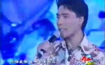 [图]屠洪刚-我爱（2004.1.17中央电视台2003红歌会现场）