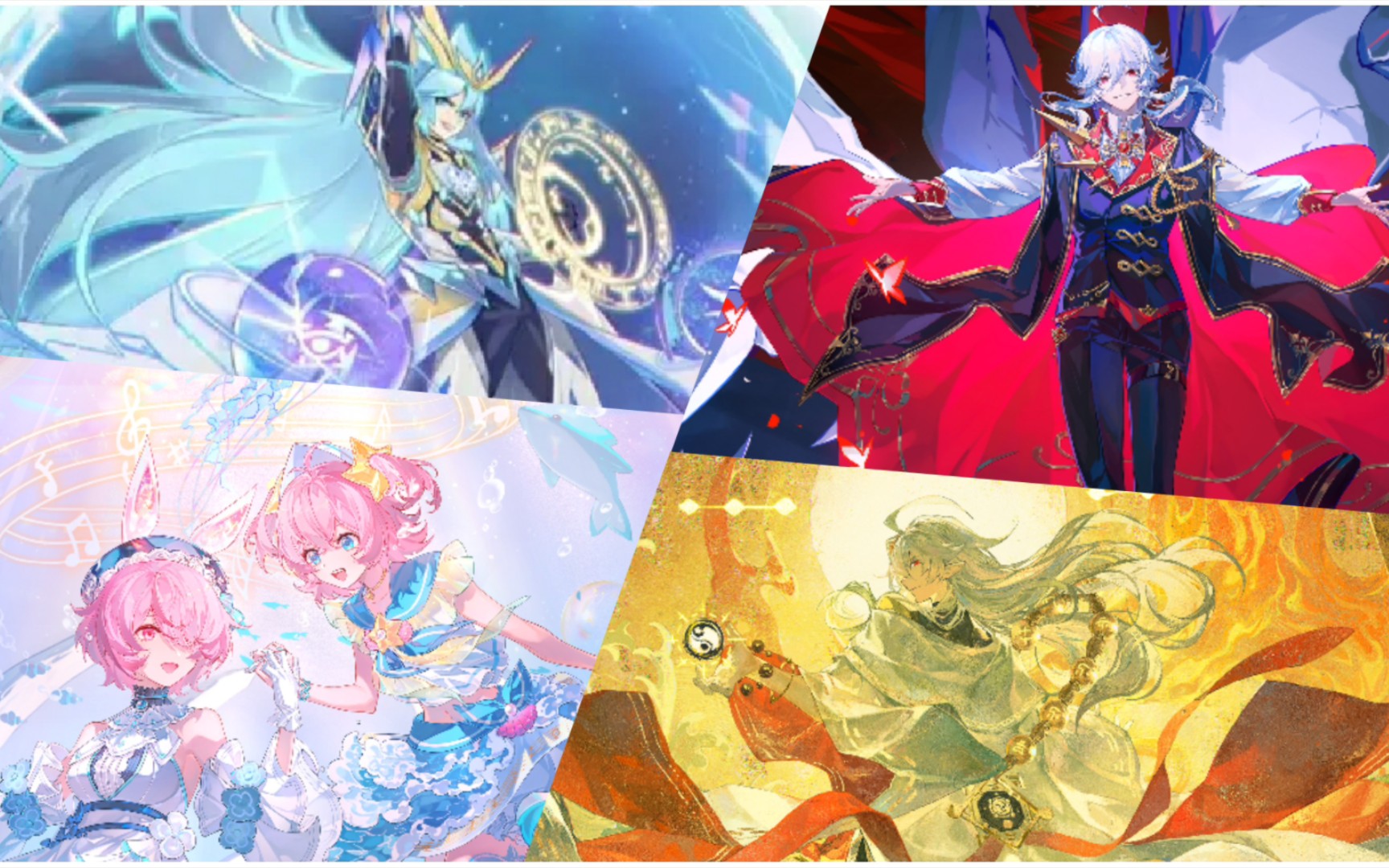 奥拉星手游 巅峰塔161层-165层卡奥斯大头克希拉归藏无脑薄纱_手机