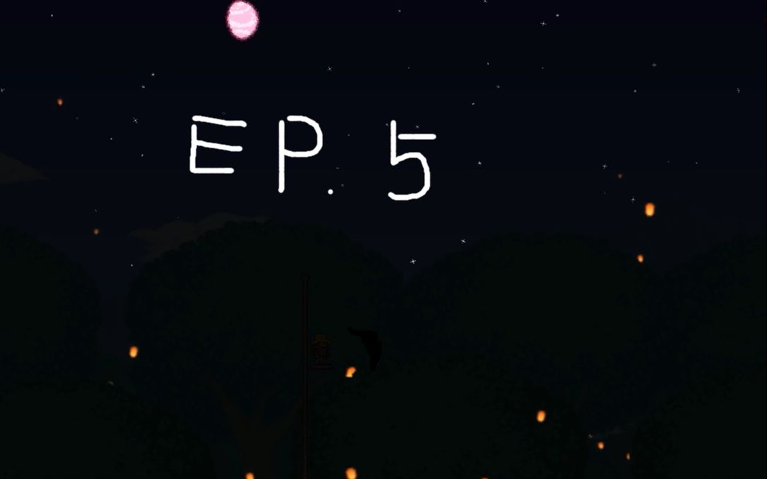 [熟肉]antrex泰拉瑞亚动画短片合集(更新中)