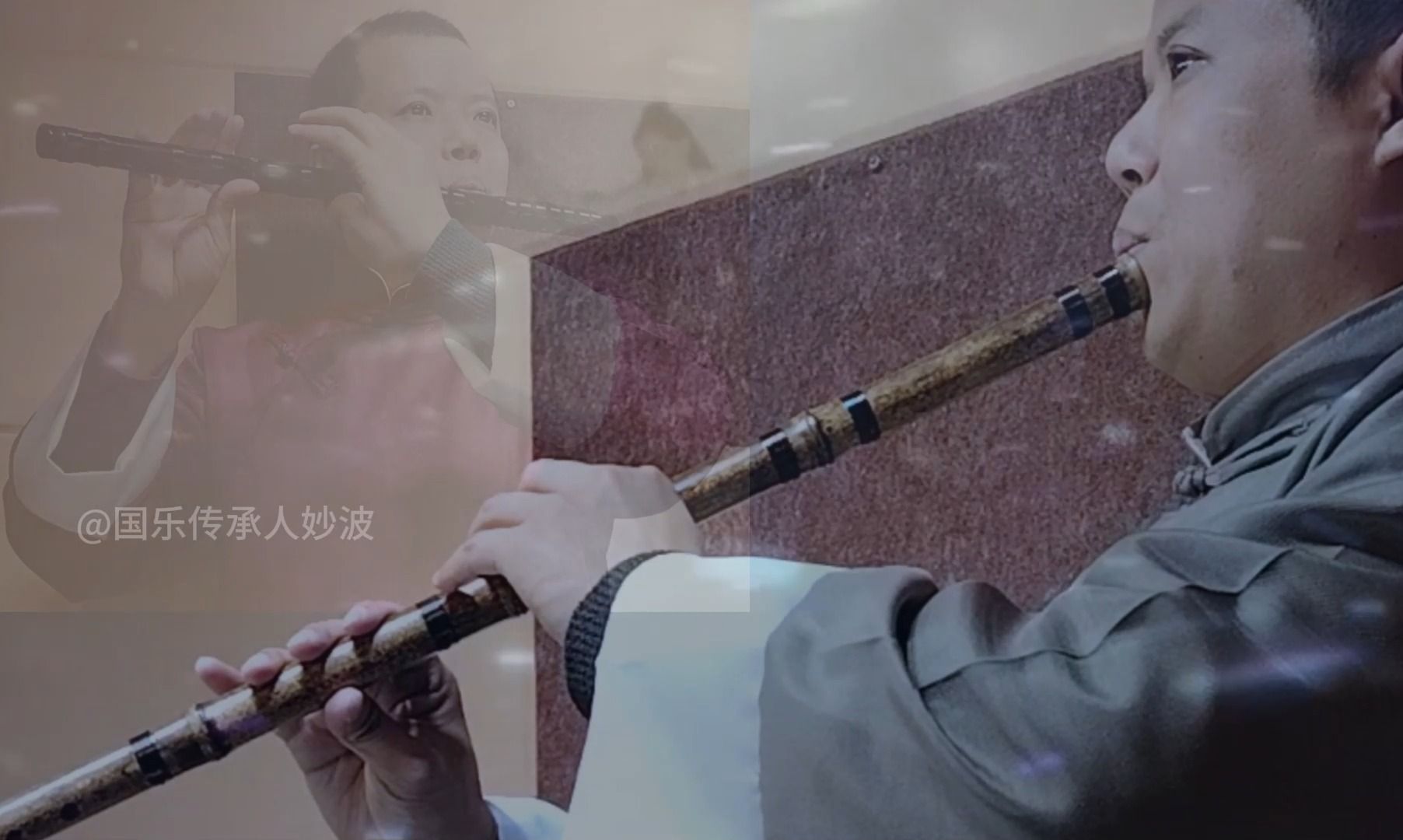 竹笛洞箫合奏《凉凉》