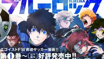 Beblues 化身为青 宣传cm 哔哩哔哩 Bilibili