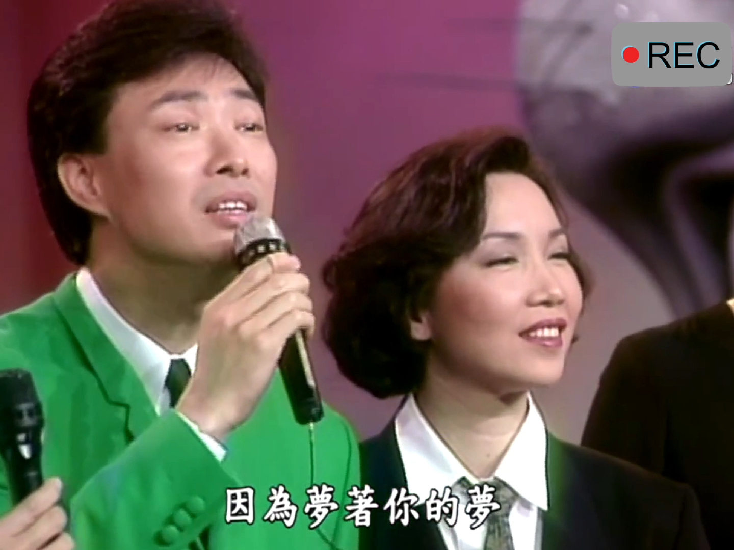 龙兄虎弟搞笑片段:本期嘉宾苏芮叶蕴仪于枫