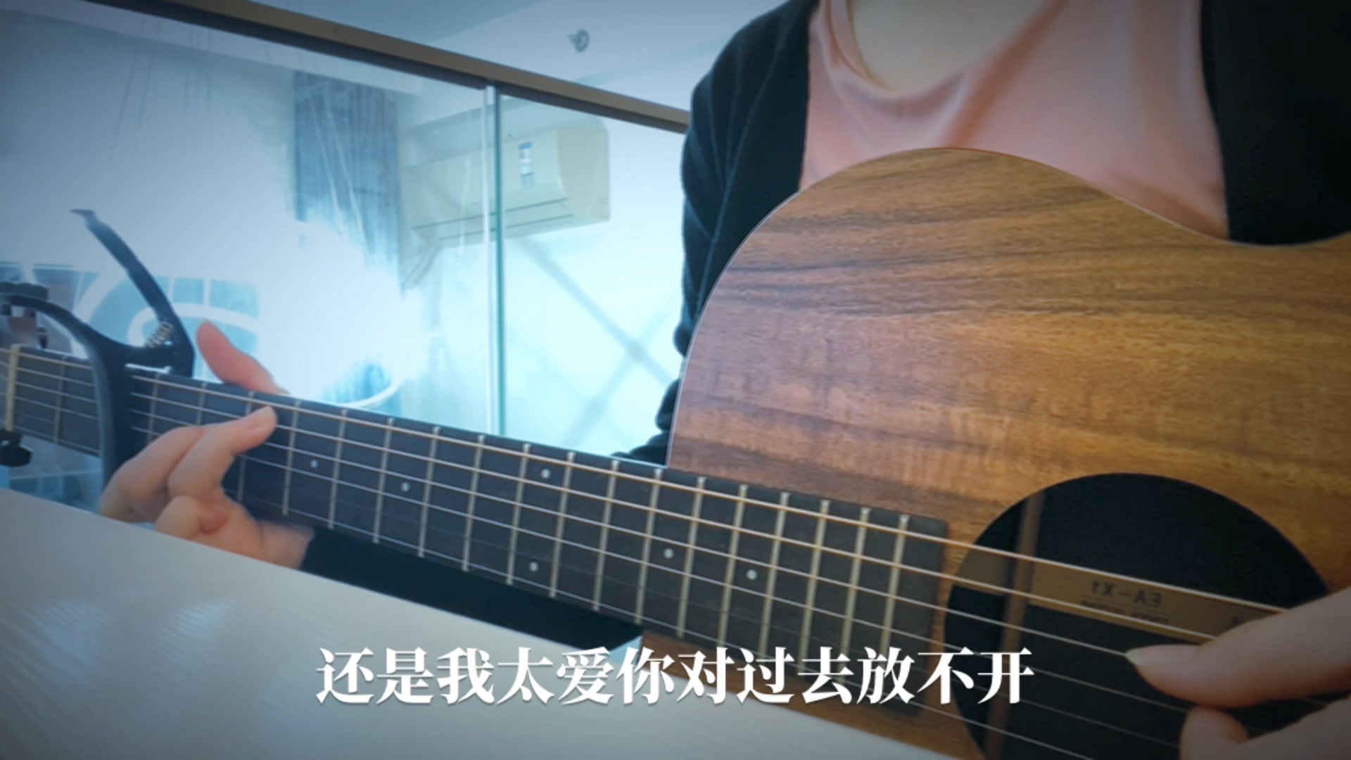 麦浚龙《耿耿于怀》黄伟文把青春时期少男少女的那点小心思都写进了