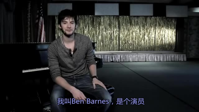 [图]The Rise and Rise of Ben Barnes【熟肉】