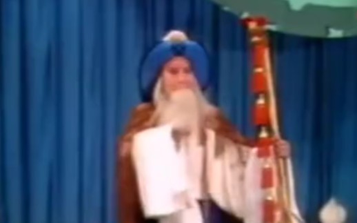 河北梆子《苏武牧羊》王玉磬,王伯华