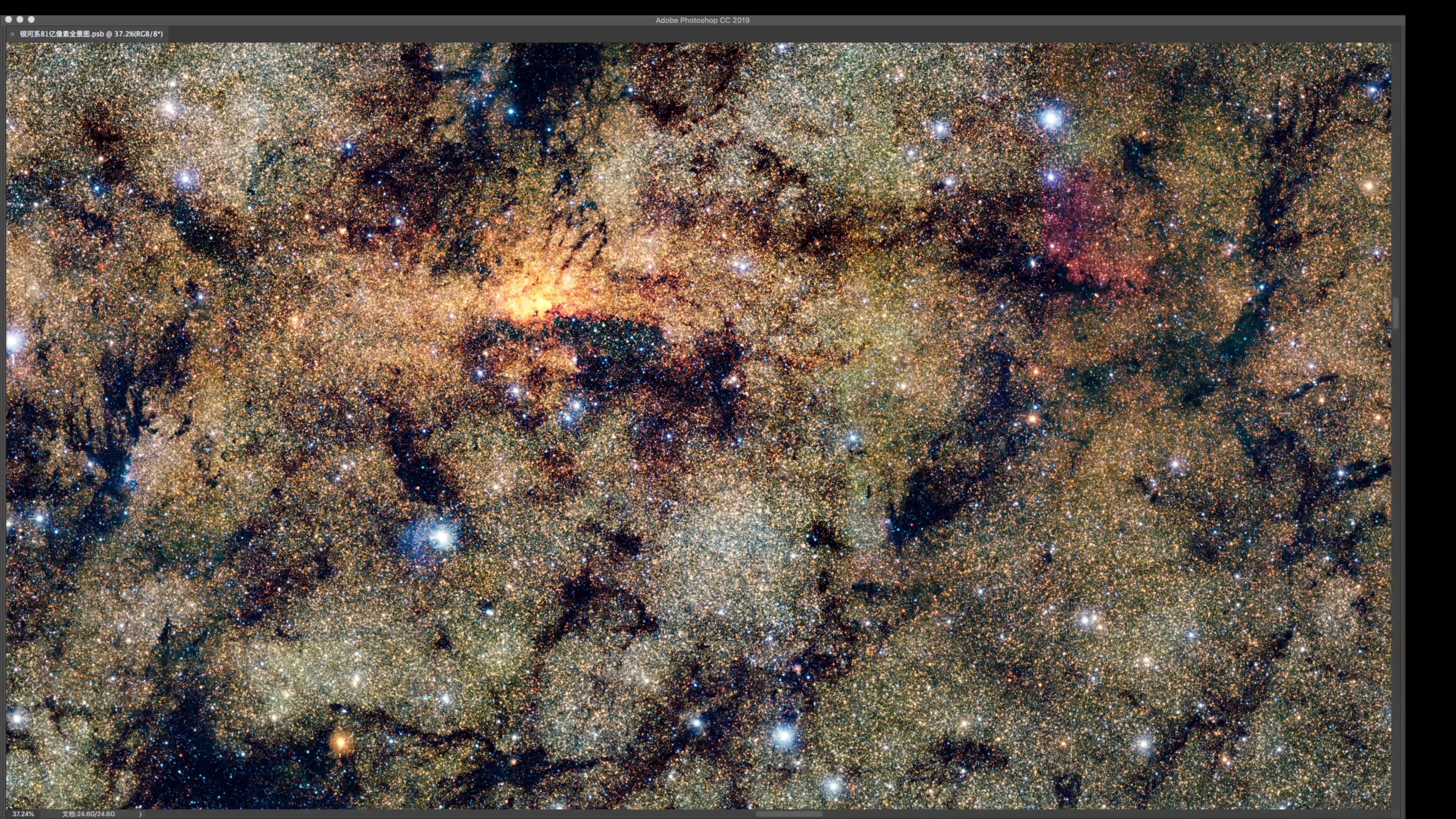 81亿像素宇宙全景图图片