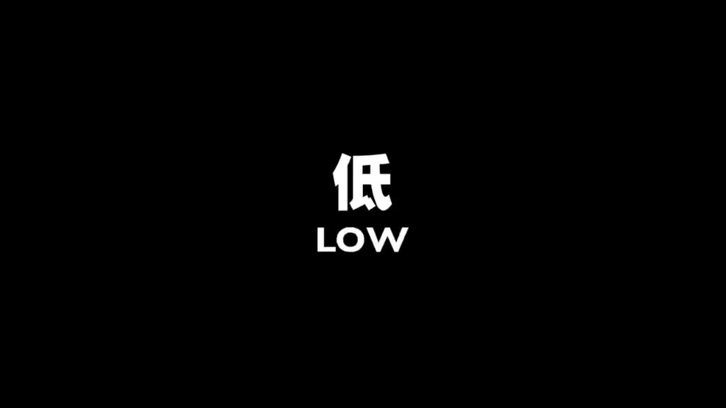 [图]take this LOW