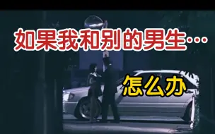 Descargar video: 【雫るる】了解中文梗“我应该在车底”后，露露唱不下去这首歌了