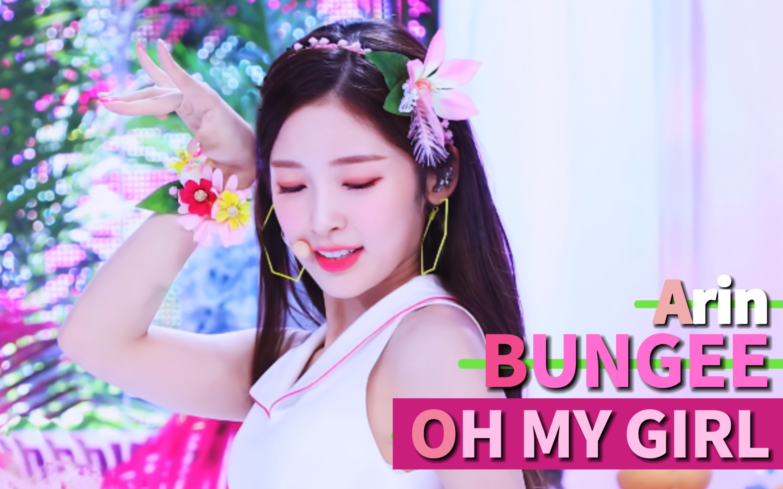 arin崔乂园是夏日甜心没错了