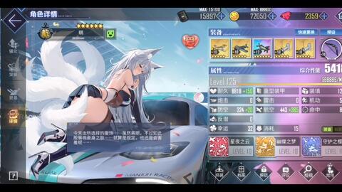 云顶真人综合app相关图片