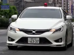 Télécharger la video: 【搬运】霓虹🚓 Toyota Mark X 350s