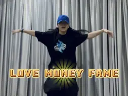 Скачать видео: Seventeen大爆！老1就要站c位！《LOVE,MONEY,FAME》新歌速扒