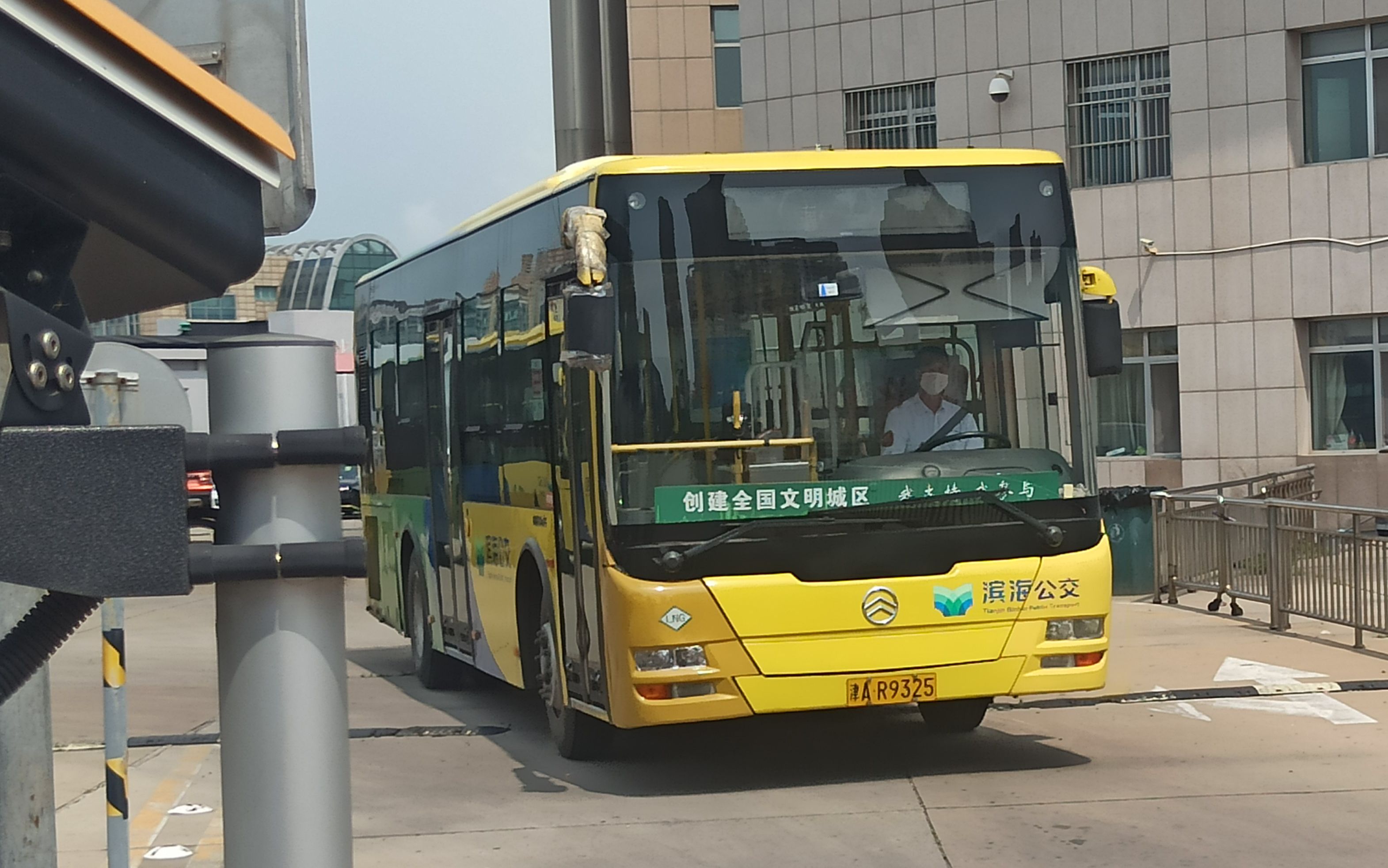 天津滨海公交pov——520路(滨海客运总站)