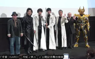 螢雪次朗 搜索结果 哔哩哔哩弹幕视频网 つロ乾杯 Bilibili