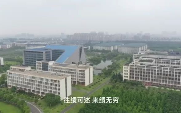 扬州大学哔哩哔哩bilibili