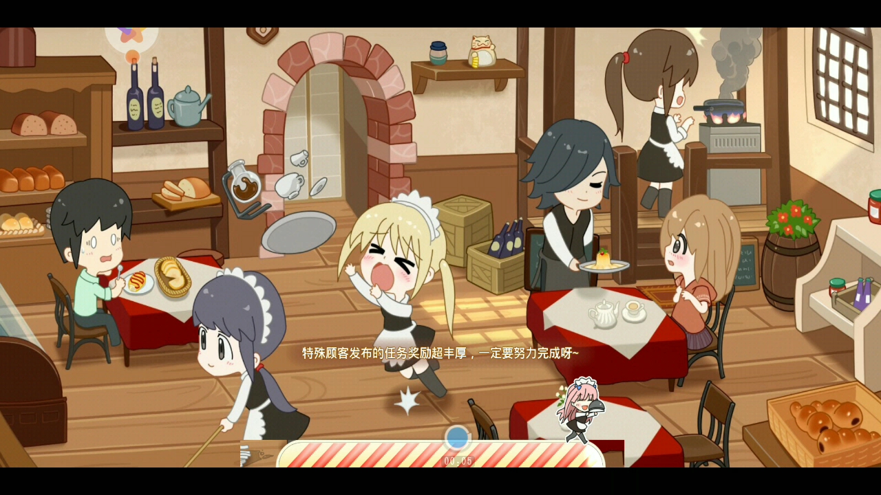 流浪猪《餐厅萌物语》第二发