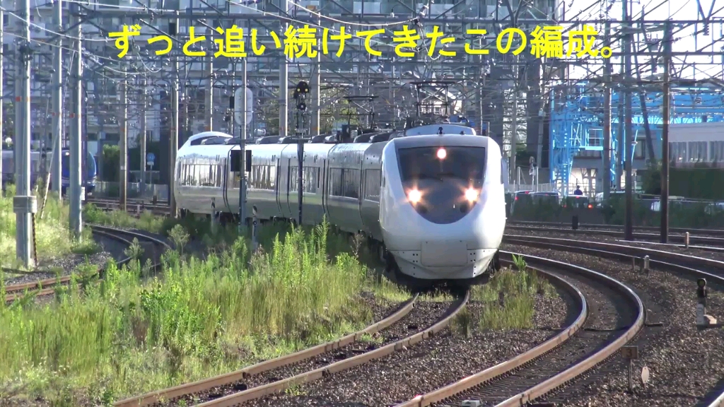 日本铁道681系1000番台最后的运行的那一刻