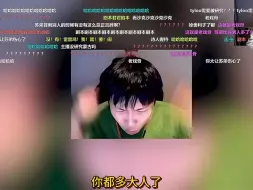 Descargar video: DANKING看《高能无畏》二人深夜吵架片段，看到后面被网线拿下，这两人真的让人笑得想死！！！