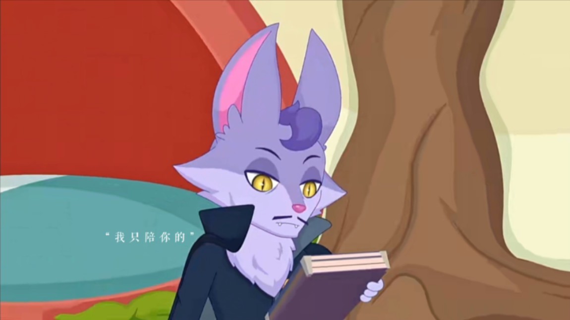 【剥离之茧】盐指导个人向