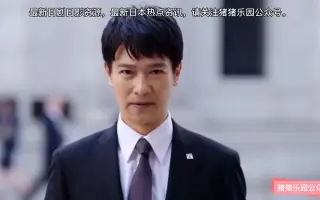 雅人 搜索结果 哔哩哔哩 Bilibili