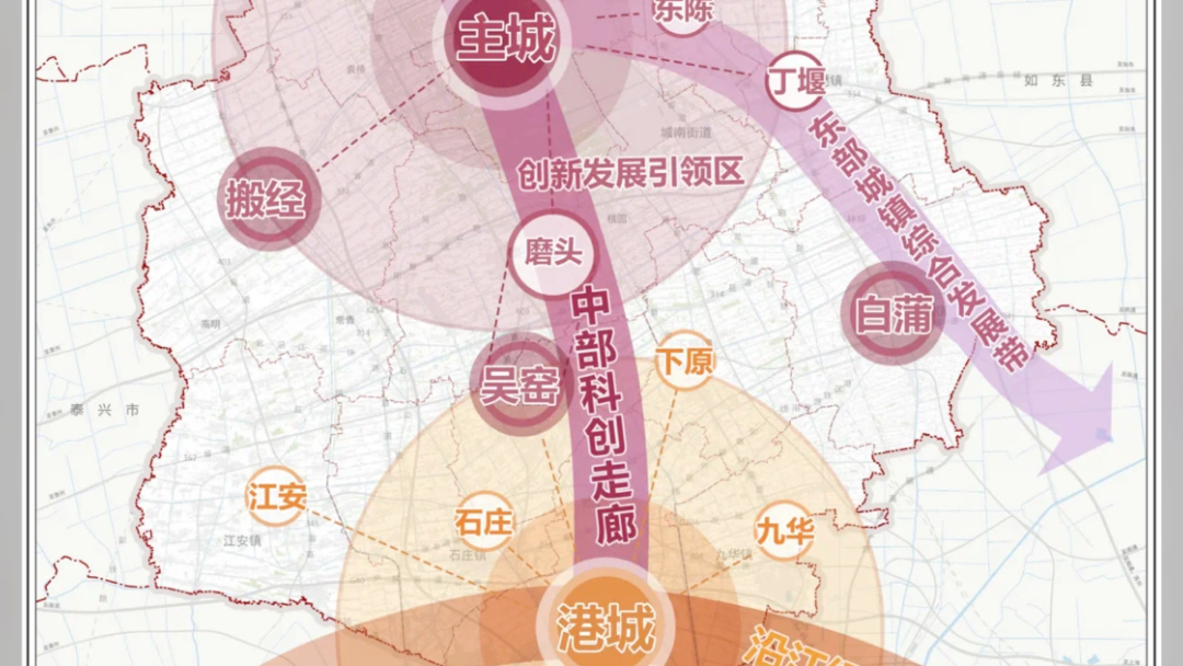 江苏省政府61批复同意:《南通61如皋市国土空间总体规划(2021
