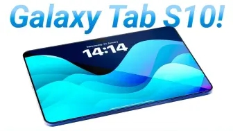 Download Video: 三星 Galaxy Tab S10 Ultra - 3 个重大更新🔥🔥