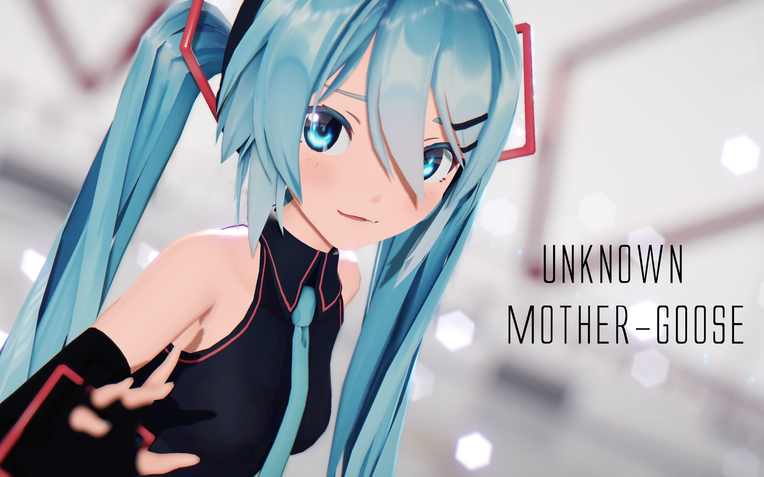 [图][4K]「Unknown Mother-Goose」Sour式初音Miku[PV]