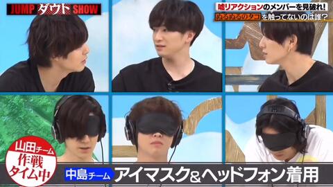 1003 Hey Say Jump 攻顶high Jump 哔哩哔哩 つロ干杯 Bilibili 1003 Hey Say Jump 攻顶high Jump 哔哩哔哩 つロ干杯 Bilibili