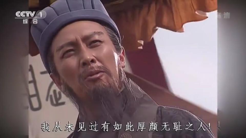 三国演义 诸葛丞相的经典语录，每天一遍，禁止颓废
