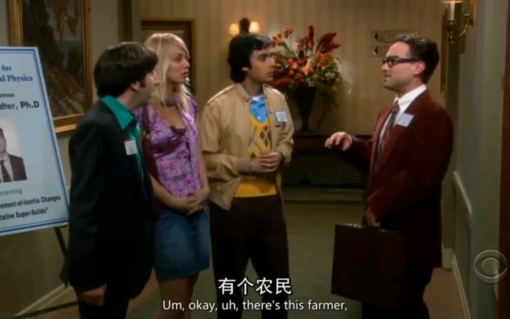 TBBT 真空中的球形鸡(无生词)哔哩哔哩bilibili