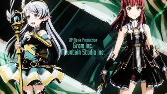 Amv 刀剑神域 藍井エイル シンシアの光 主题曲 哔哩哔哩 つロ干杯 Bilibili