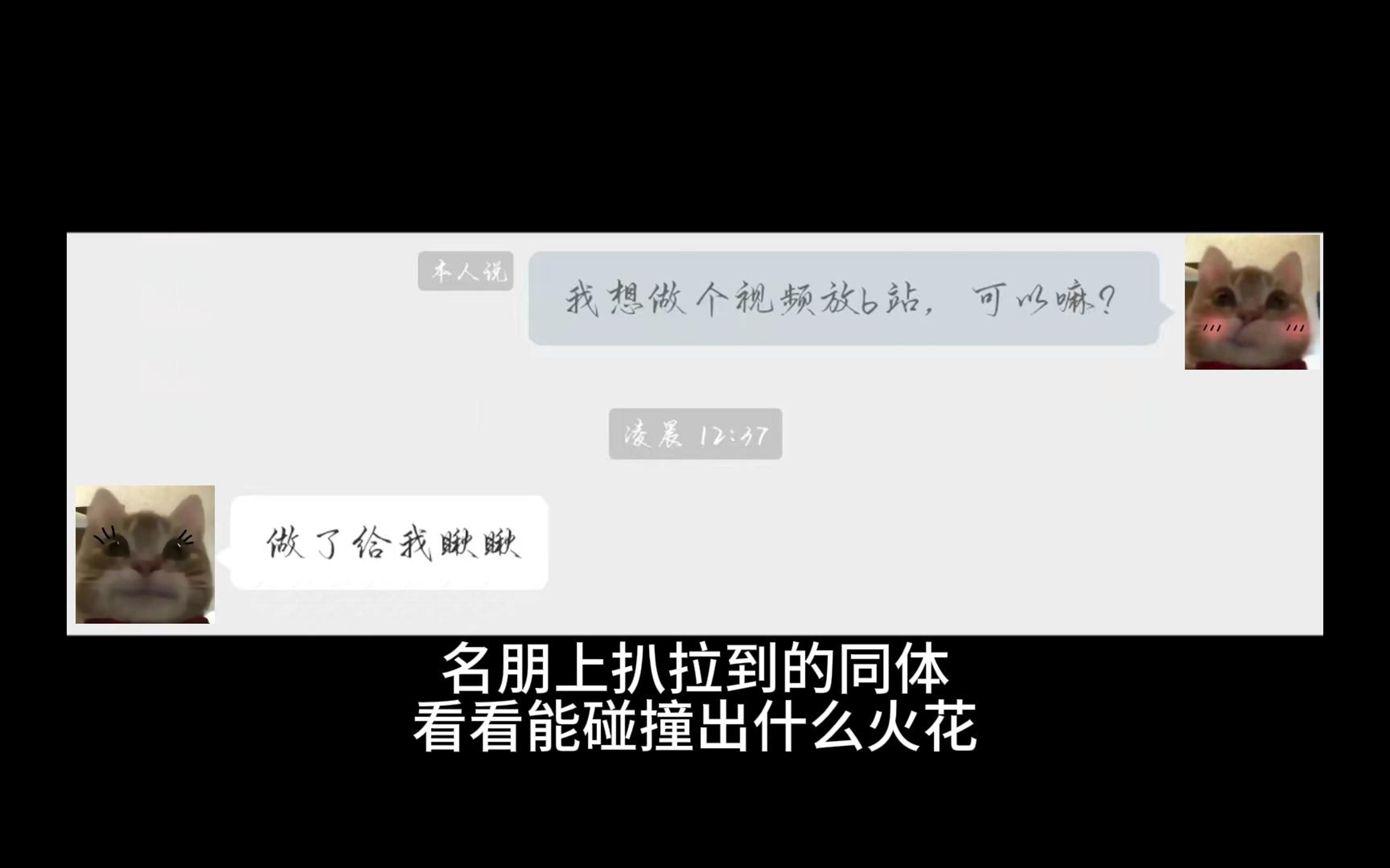 [图]双盲创诗：“观风观月，缄口不言，明艳大胆，是为少年。”