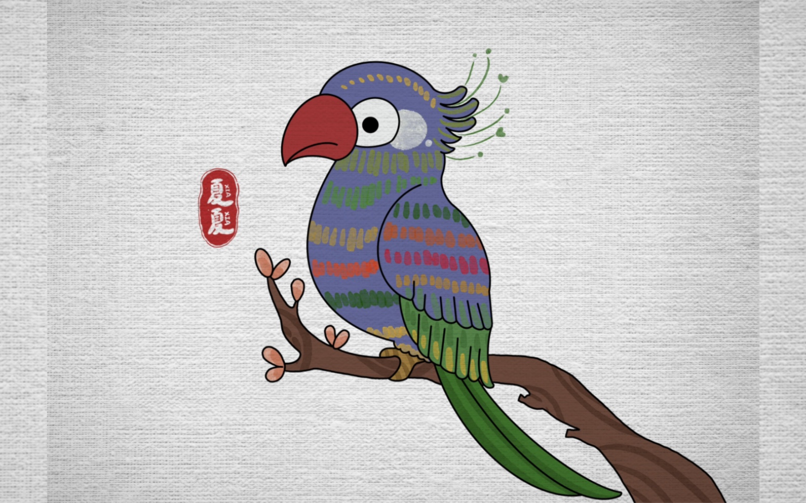 鹦鹉简笔画涂色彩色图片