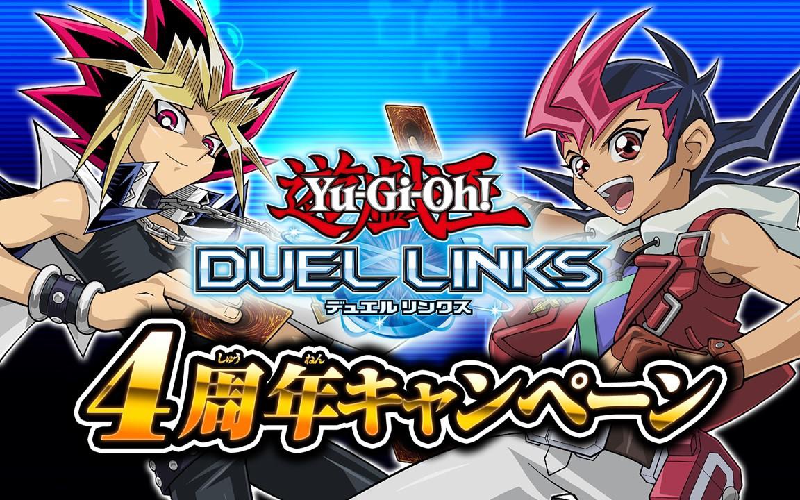 【游戏王决斗链接】最新全卡牌召唤动画_哔哩哔哩_bilibili
