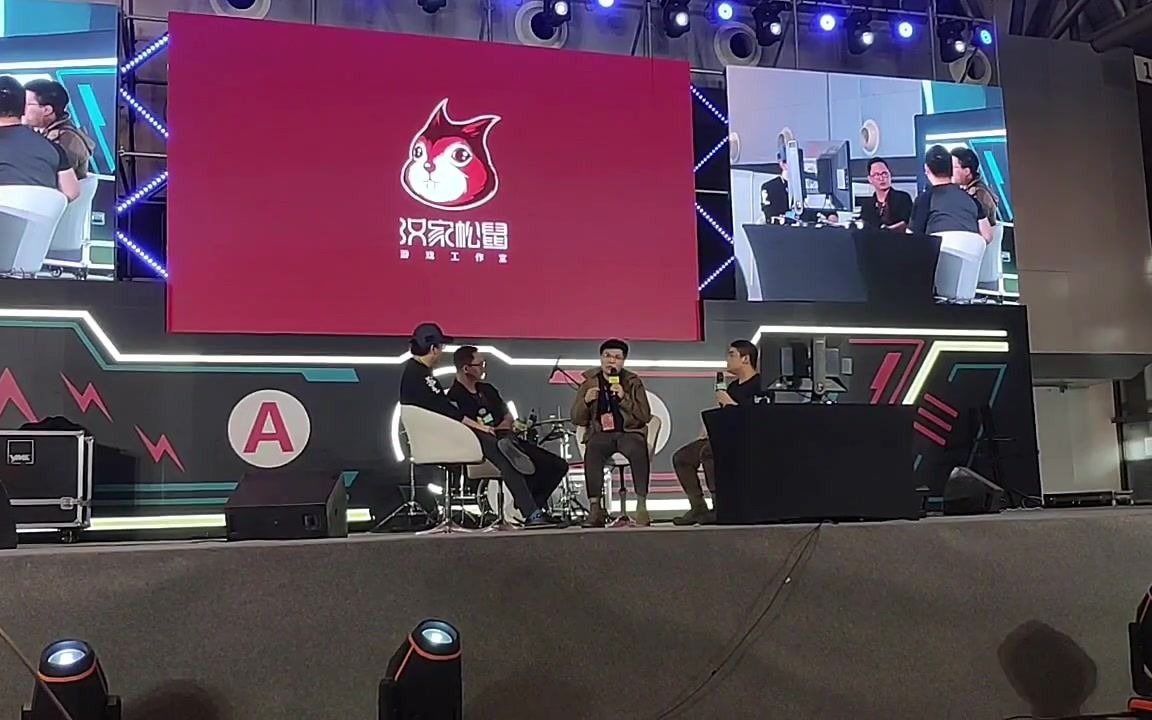 weplay day1 什么是江湖之汉家松鼠