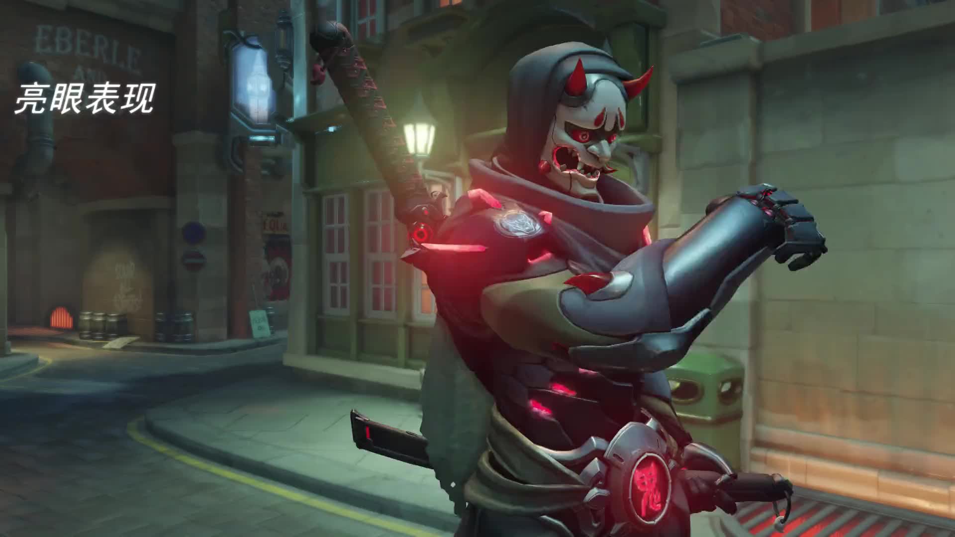 鬼面源氏太刀真帅!_哔哩哔哩 (゜-゜)つロ 干杯~-bilibili