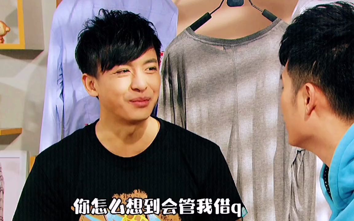 你当我是什么高富帅啊哈哈哈太好笑了