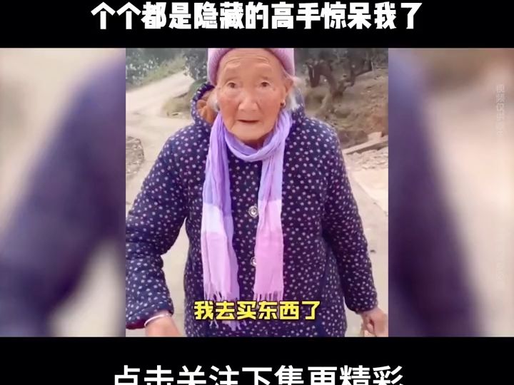 太感人了搞笑图片